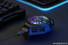 Black-Shark-3-Pro-accessory-price-Revu-Philippines-c