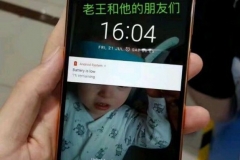 Nokia 8_Baidu_Revu Philippines 4