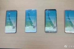 Huawei Nova 2S specs leak Revu Philippines d