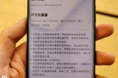 Huawei-Nova-8-actual-unit-picture-leak-via-Revu-Philippines-c