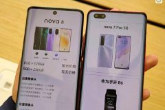 Huawei-Nova-8-actual-unit-picture-leak-via-Revu-Philippines-d