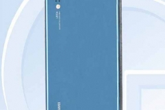 Huawei-P20-design-specs-leak-TENAA-Revu-Philippines-back