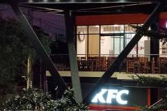 Infinix-Zero-X-Pro-camera-sample-picture-in-review-by-Revu-Philippines-KFC-30x-zoom