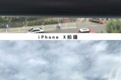 iPhone-XS-vs-iPhone-X-camera-samples-comparison-Revu-Philippines-b