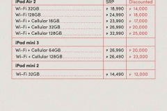 Power-Mac-Center-Labor-Day-sale-iPads-prices-Revu-Philippines-b