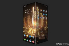 Vivo-iQOO-foldable-phone-image-leak-Revu-Philippines-a