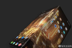 Vivo-iQOO-foldable-phone-image-leak-Revu-Philippines-c