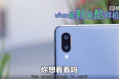 Vivo-NEX-pictures-design-specs-prices-leak-Revu-Philippines-f