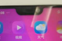 Vivo-V9-live-photos-design-leak-Revu-Philippines-d