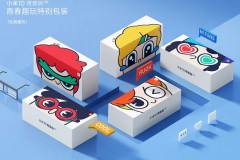 Xiaomi-Mi-10-Youth-Edition-5G-retail-box-price-specs-Revu-Philippines