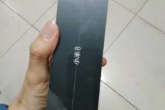Xiaomi-Mi-8-retail-box-specs-price-leak-Revu-Philippines-b