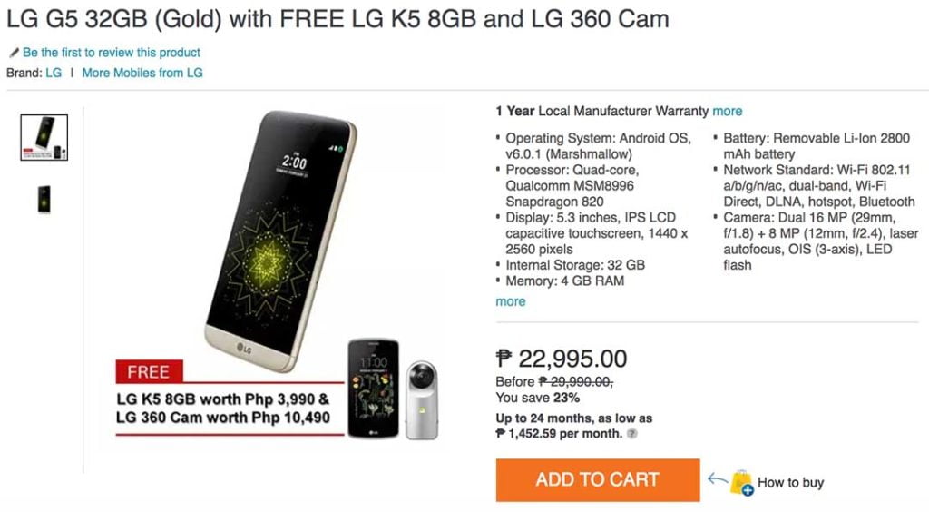 LG G5 specs and sale price in the Philippines