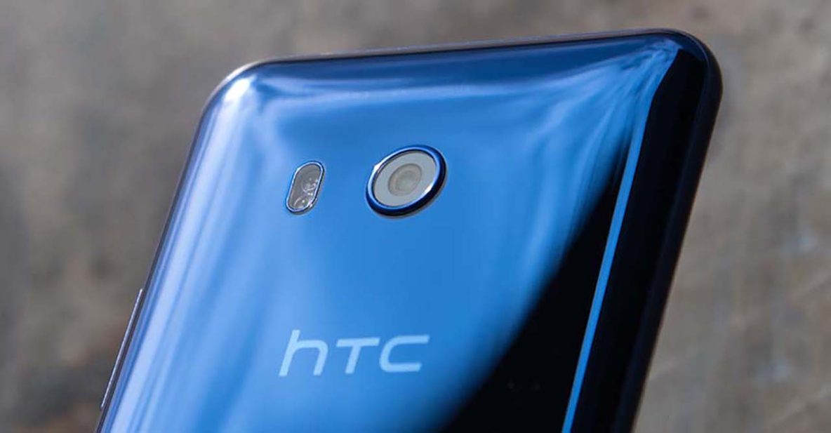 HTC U11 price specs camera_Revu Philippines