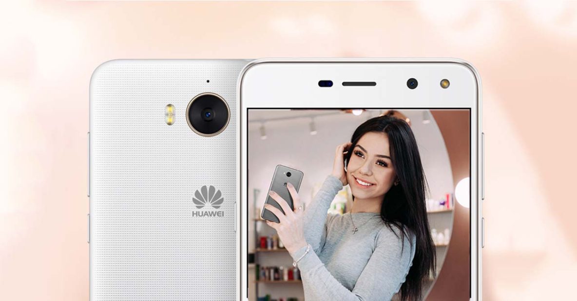 Huawei Y5 2017_Revu Philippines