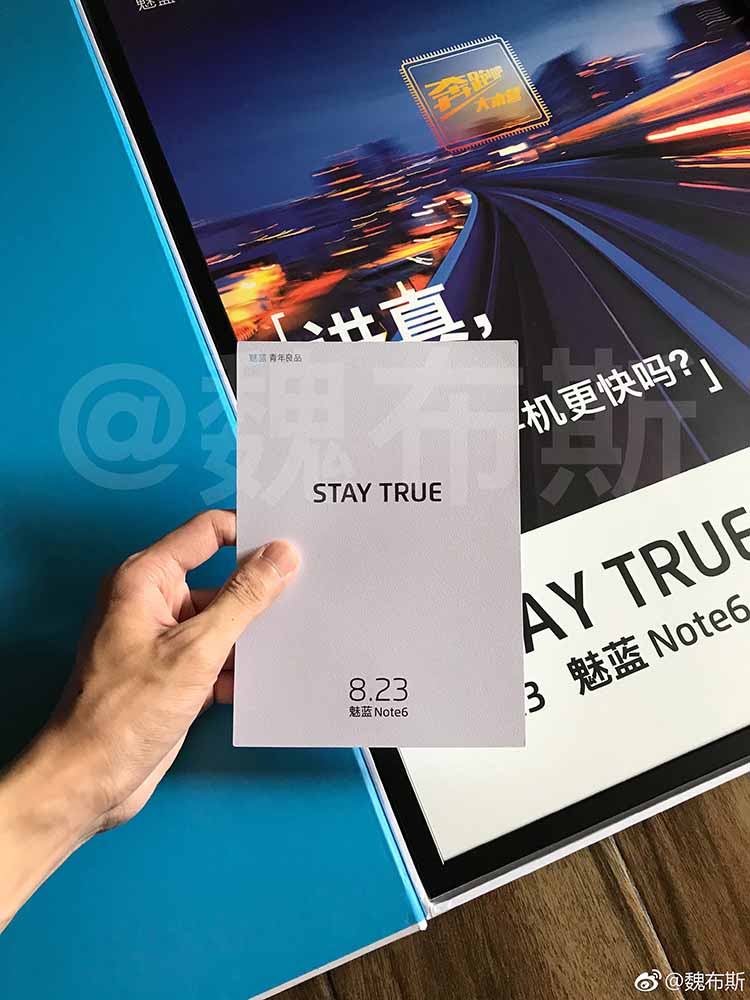 Meizu M6 Note launch event invite on Revu Philippines