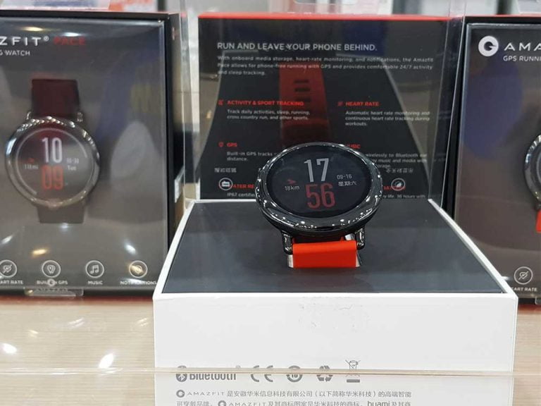 mi store smartwatch
