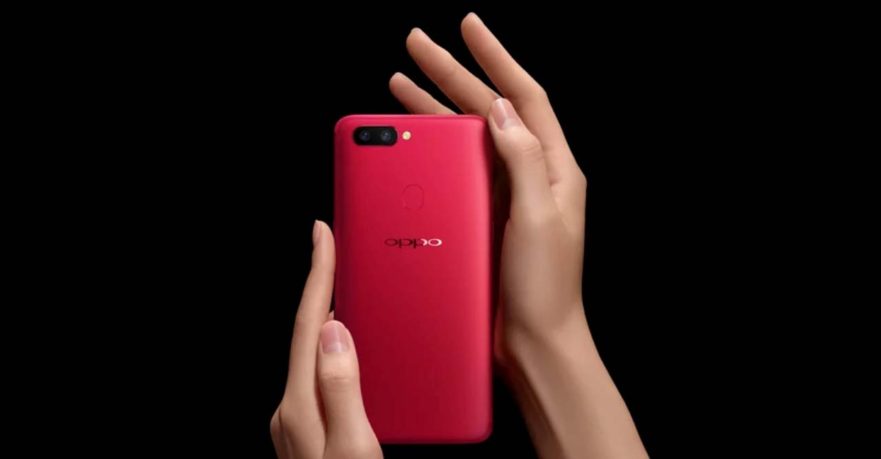 OPPO R11s price and specs on Revu Philippines