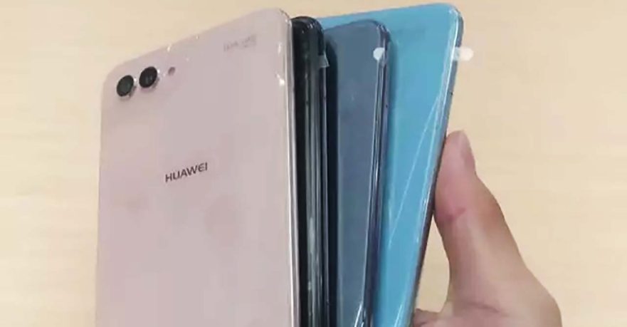 Huawei Nova 2S specs leak on Revu Philippines