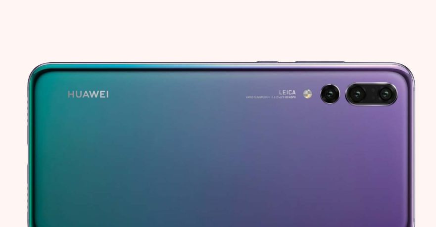 Huawei P20 Pro specs and price leak on Revu Philippines