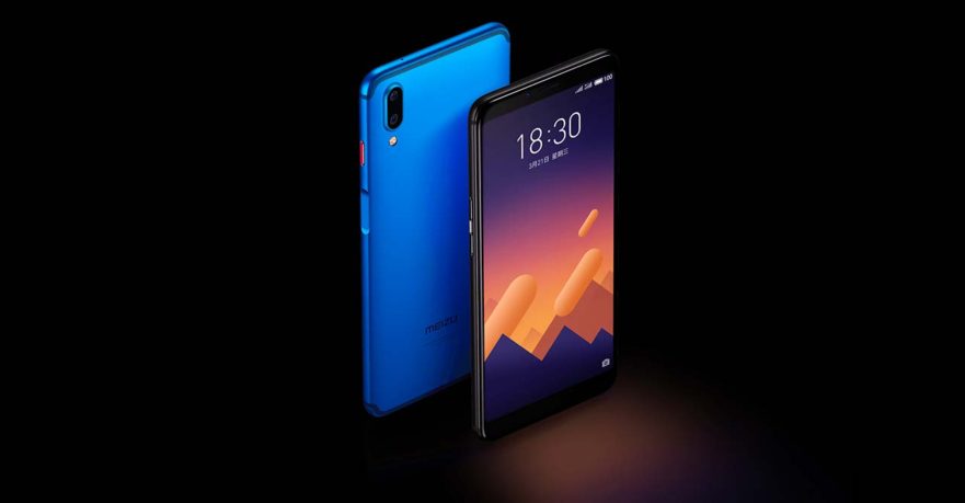 Meizu E3 price and specs on Revu Philippines