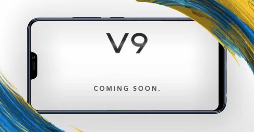 Vivo V9 launch on Revu Philippines