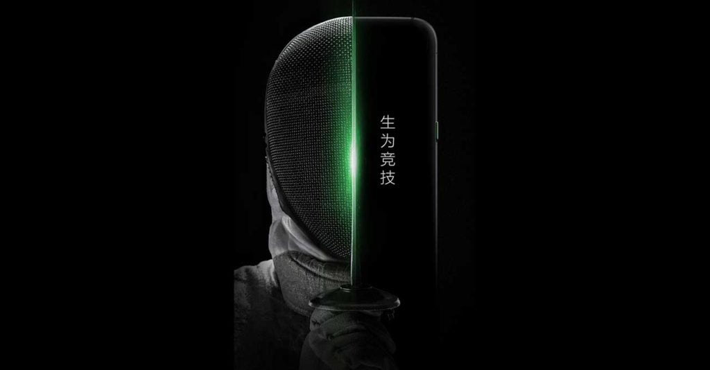 Xiaomi Black Shark gaming phone teaser on Revu Philippines