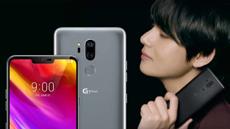 LG G7 ThinQ price and specs on Revu Philippines