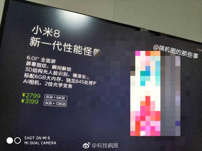  Xiaomi Mi 8 leaked prices and specs on Revu Philippines