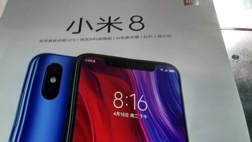 Xiaomi Mi 8 poster, specs and price leak on Revu Philippines