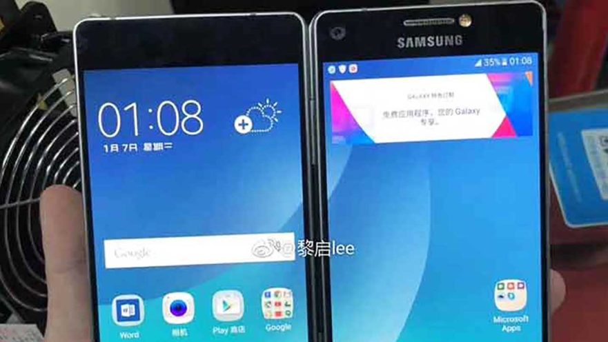 Samsung Galaxy X foldable phone prototype on Revu Philippines