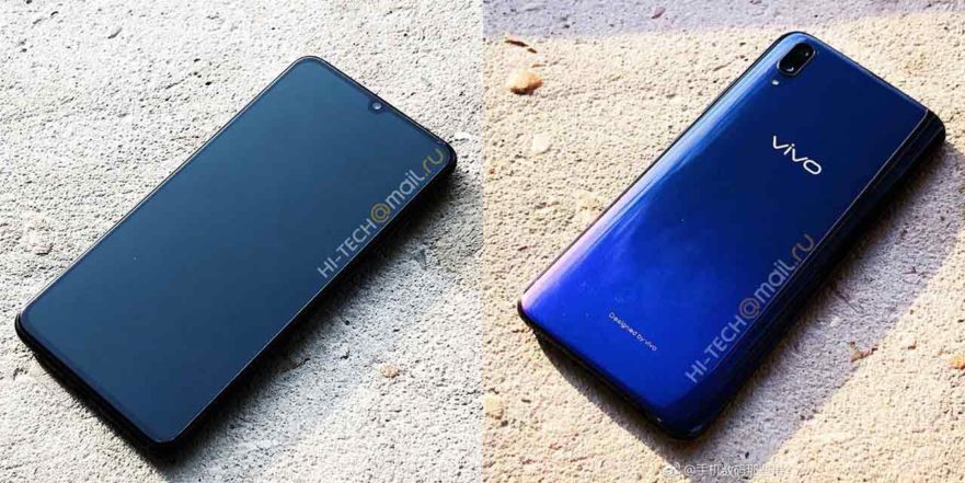 Vivo V11 photo leak on Revu Philippines