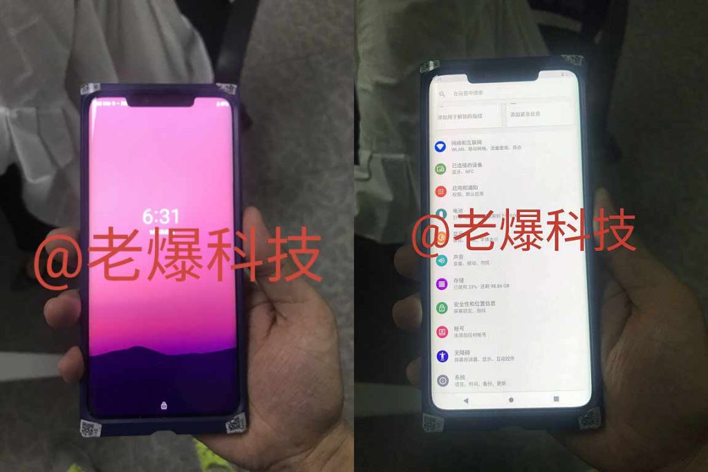 Huawei Mate 20 Pro design in picture leak on Revu Philippines