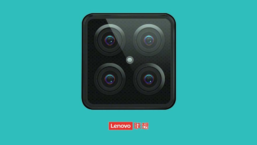 Lenovo S5 Pro or Lenovo Z5 Pro? Lenovo's 4-rear-camera phone teaser on Revu Philippines