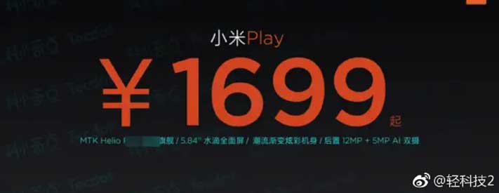 Xiaomi Play leaked price and specs in slides on Revu Philippines