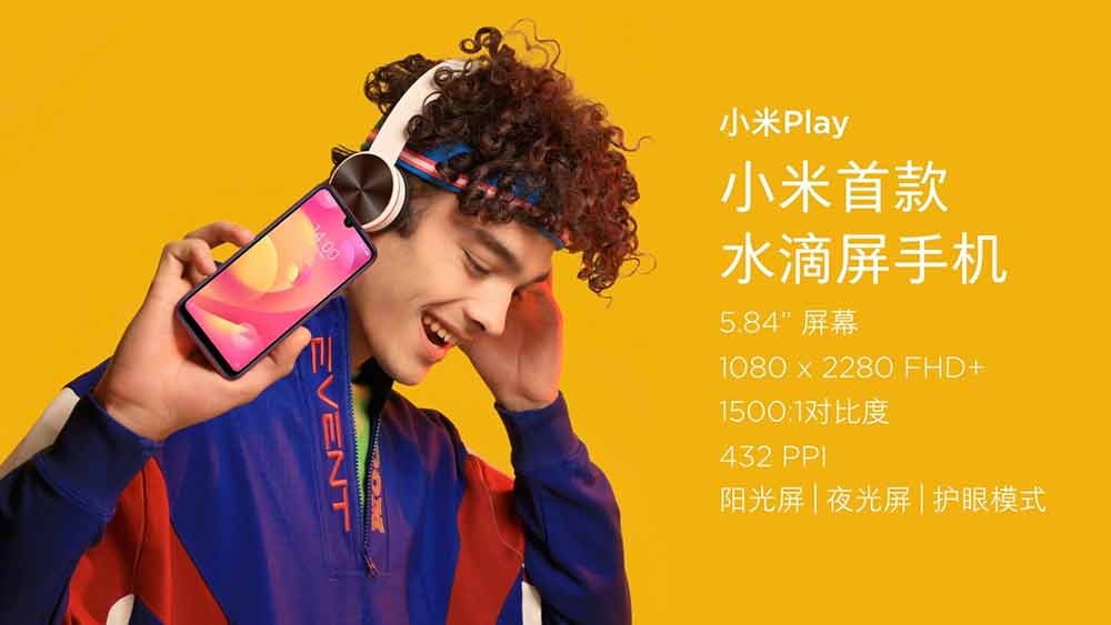 Xiaomi Play screen specs on Revu Philippines