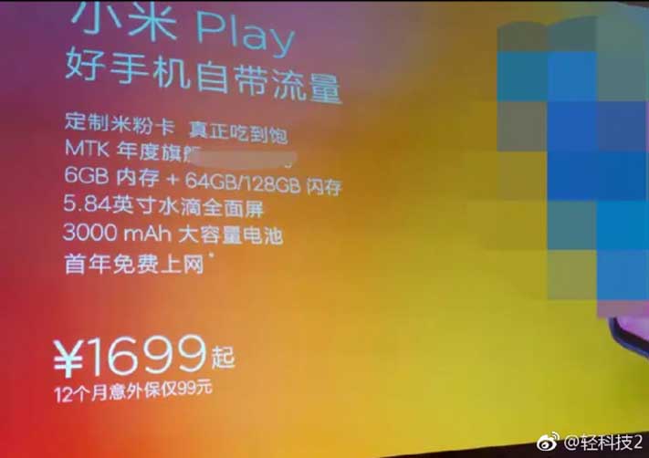 Xiaomi Play leaked specs in slides on Revu Philippines