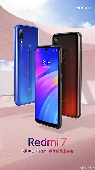 Redmi 7 launch date in China via Revu Philippines