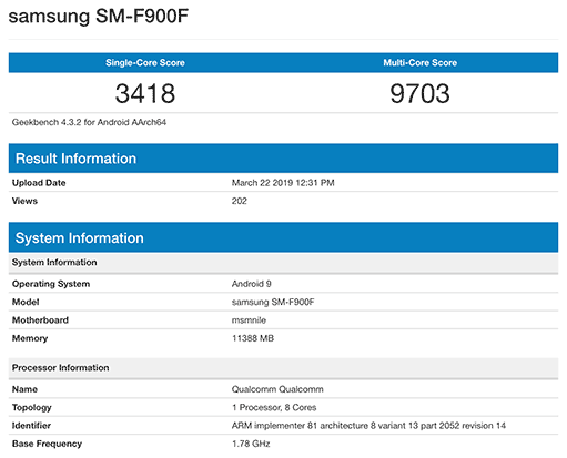 Samsung Galaxy Fold benchmark scores on Geekbench via Revu Philippines