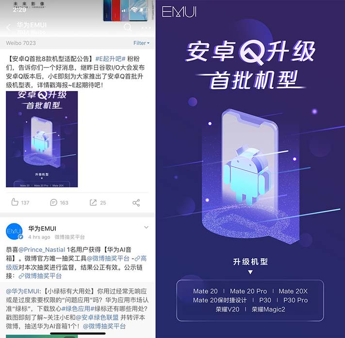 Huawei phones that will get Android Q update: Announcement made on Weibo via Revu Philippines