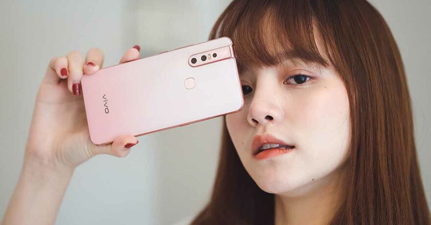 Vivo V15 Blossom Pink Limited Edition price and specs on Revu Philippines
