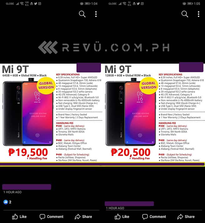 Xiaomi Mi 9T for sale before launch in gray market via Revu Philippines