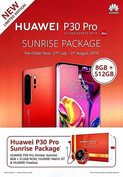 Huawei P30 Pro Amber Sunrise with 512GB memory: Price, specs, preorder period and freebies, and availability via Revu Philippines