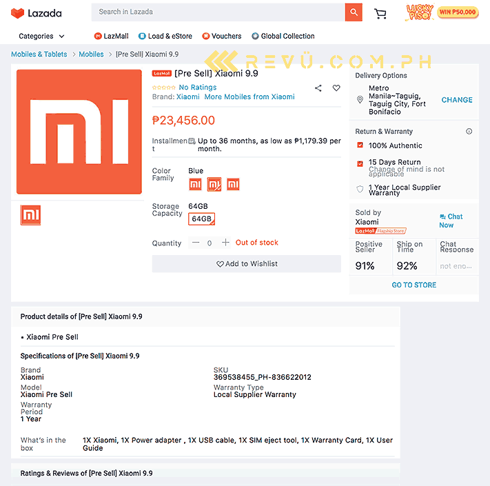 Possible Xiaomi Mi 9T Pro official listing on Lazada, an exclusive of Revu Philippines