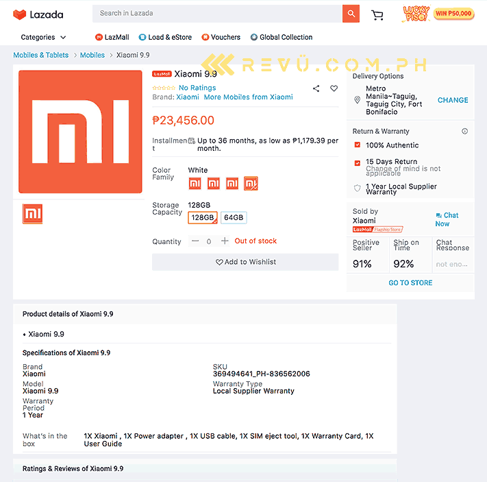 Possible Xiaomi Mi A3 official listing on Lazada, an exclusive of Revu Philippines