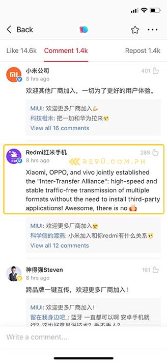 Redmi comment on post announcing Xiaomi, OPPO, Vivo cross-brand file-transfer service alliance on Weibo via Revu Philippines