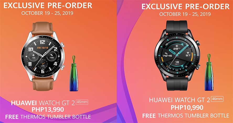 Huawei Watch GT 2 preorder freebie, price, and specs via Revu Philippines