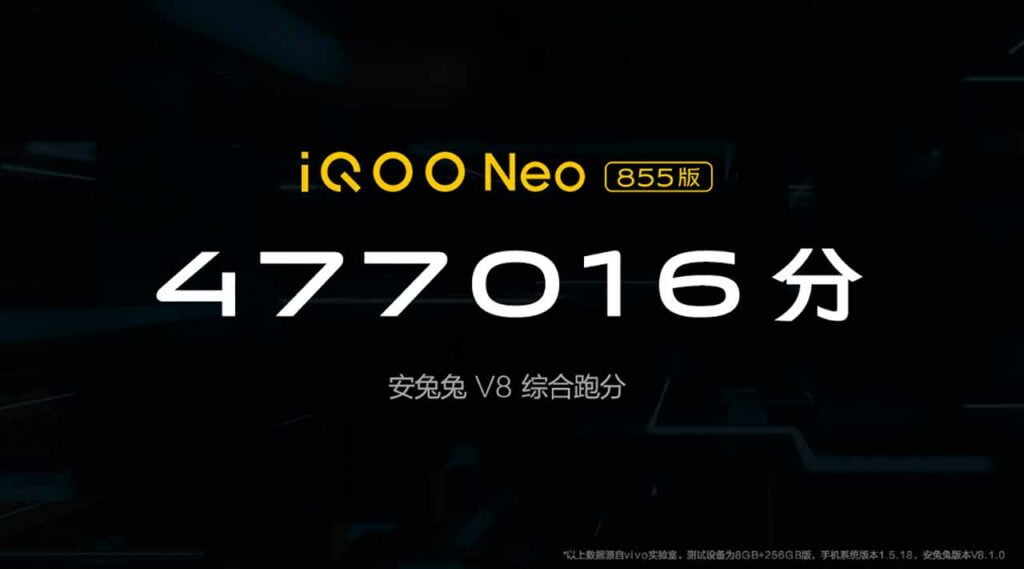 Vivo iQOO Neo 855 Antutu Benchmark score in version 8 of the app via Revu Philippines