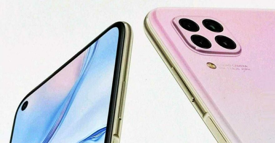 Huawei Nova 6 SE design and specs leak via Revu Philippines