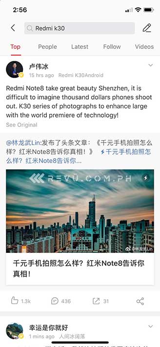 Redmi GM Lu Weibing's Xiaomi Redmi K30 spec confirmation on Weibo via Revu Philippines