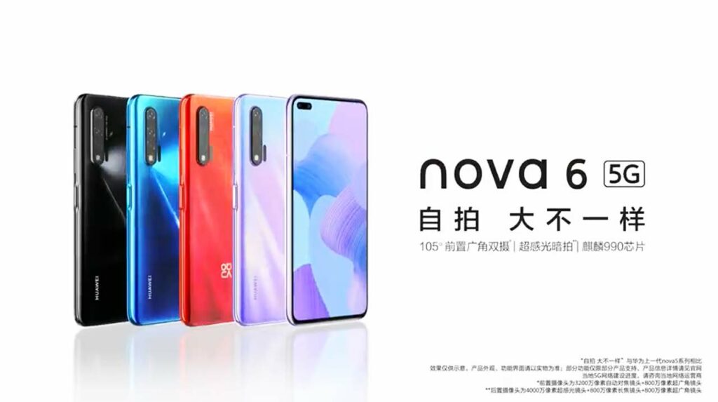 Huawei Nova 6 5G price and specs via Revu Philippines